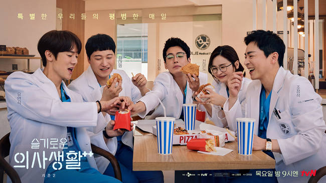 즈 이미지
