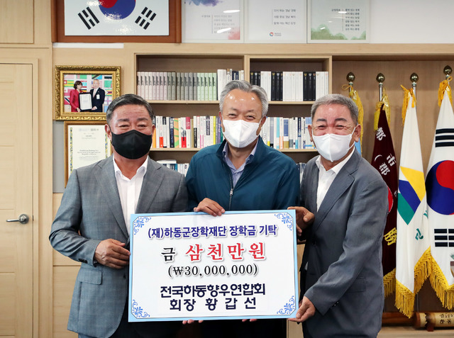 협성자원 이미지