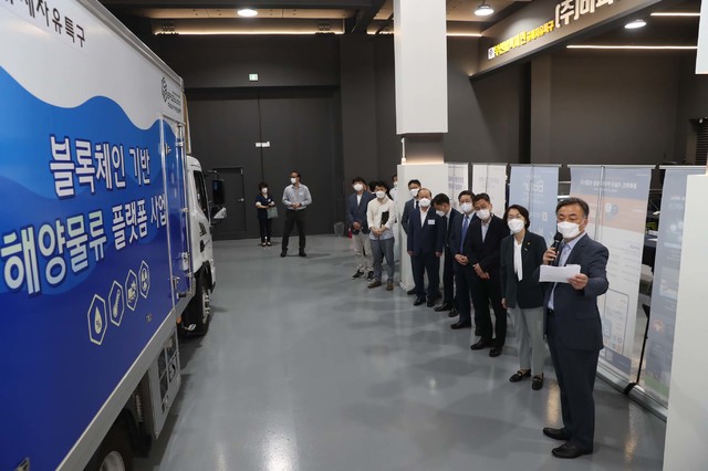 블록앤과학 이미지