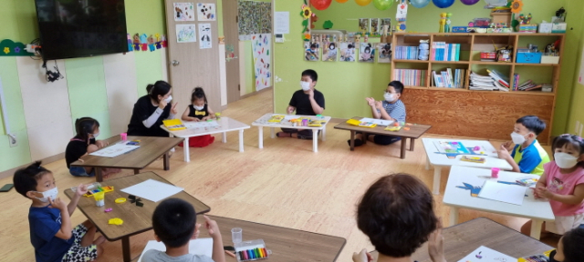 고산농업협동조합 이미지
