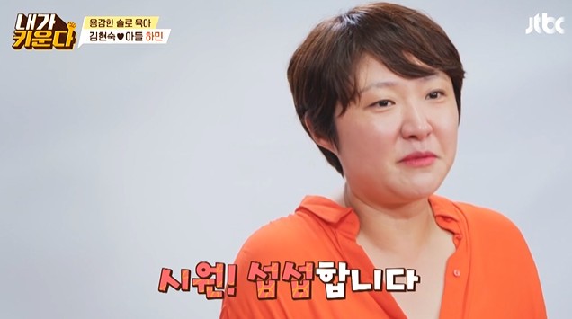 시원종합 이미지