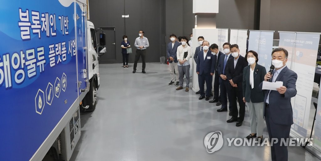 블록앤과학 이미지