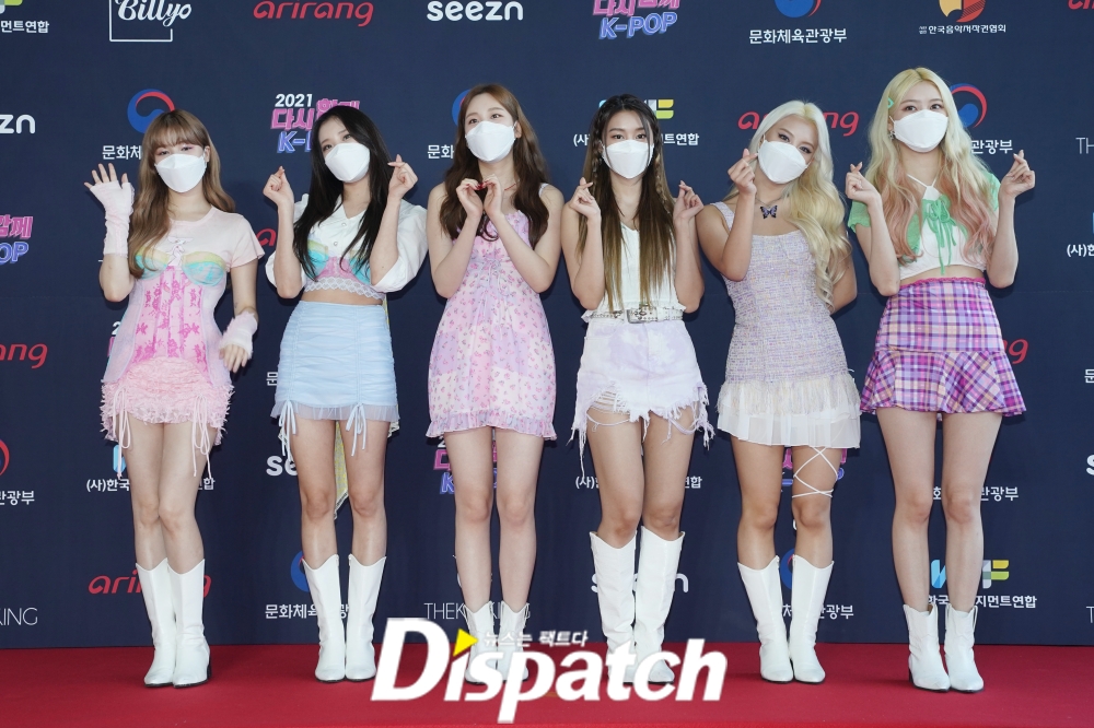 뿜뿜 이미지