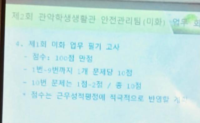 서울대문구 이미지