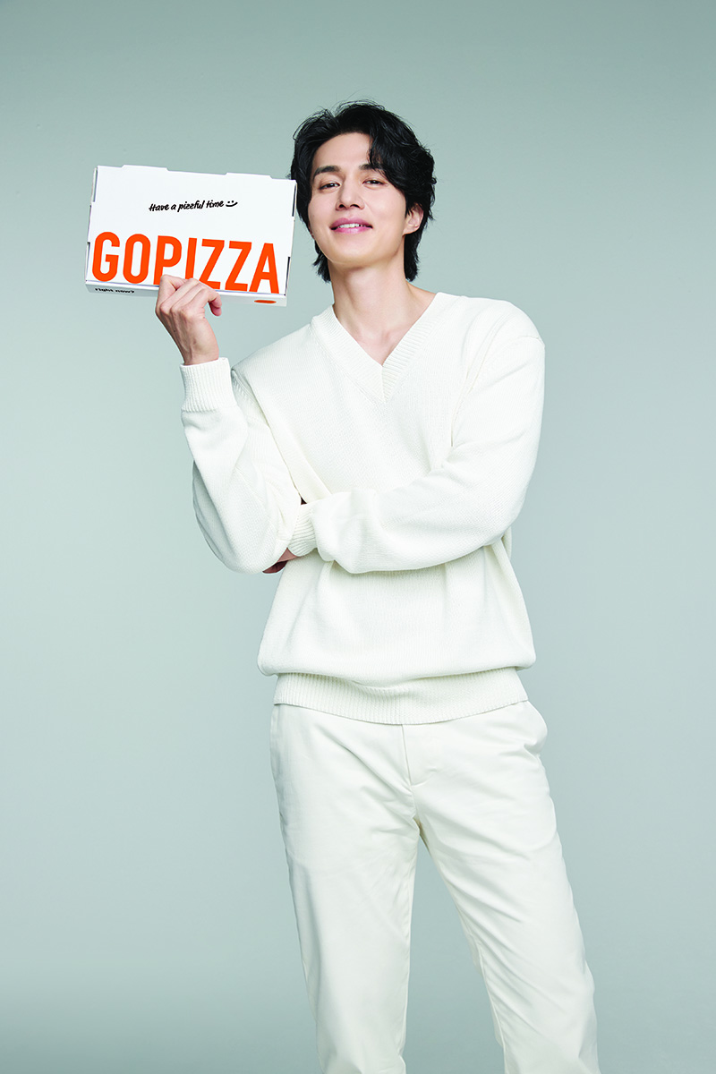 고피자 이미지