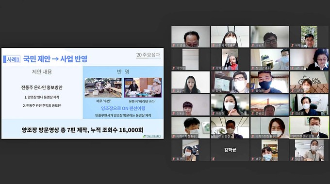 국민유통 이미지