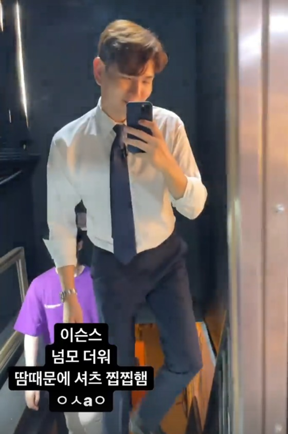 훈훈핏 이미지