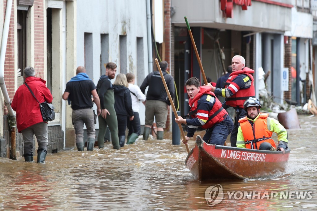 (주)스테르나 이미지
