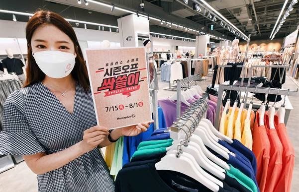 올젠파주점 이미지