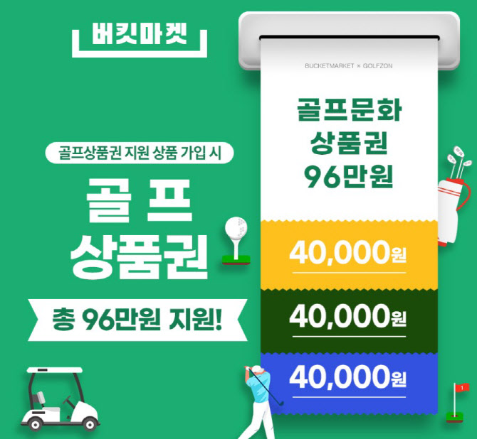 대명주유소 이미지