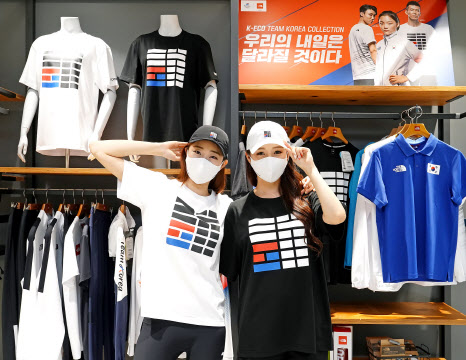 노스페이스 이미지