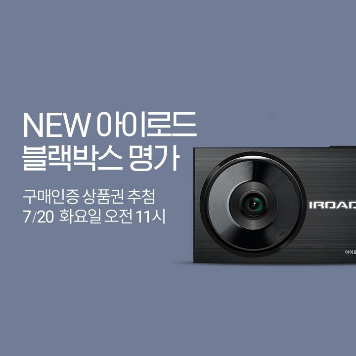 대신자동차용품 이미지