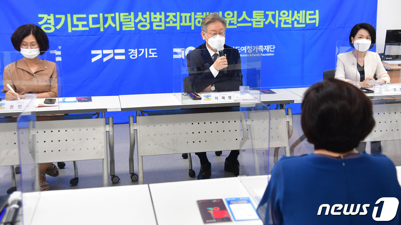 원스톱경기지사 이미지