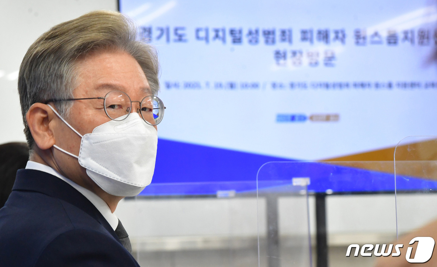 원스톱경기지사 이미지