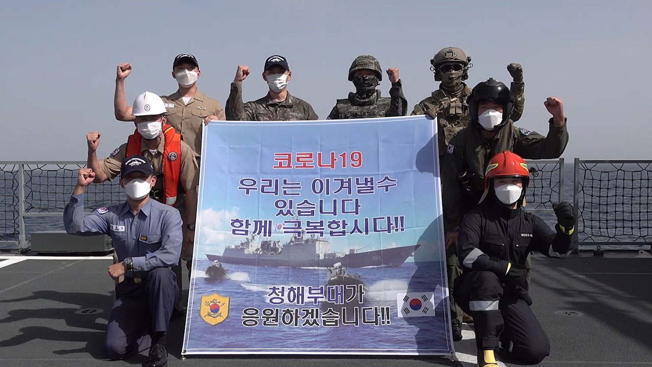 청해유통 이미지