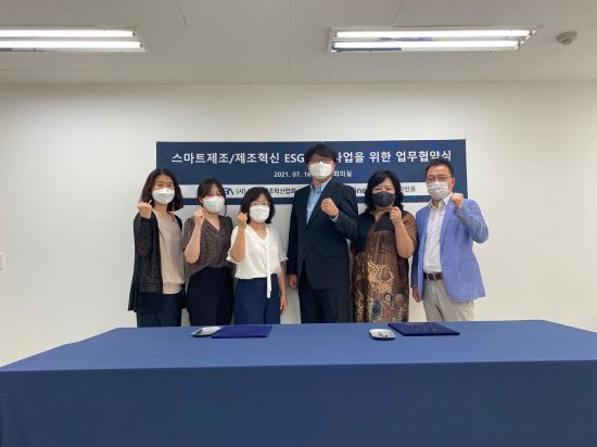 디파인유 이미지