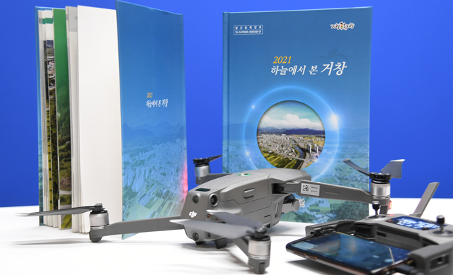 사진집 이미지