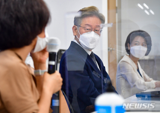 원스톱경기지사 이미지