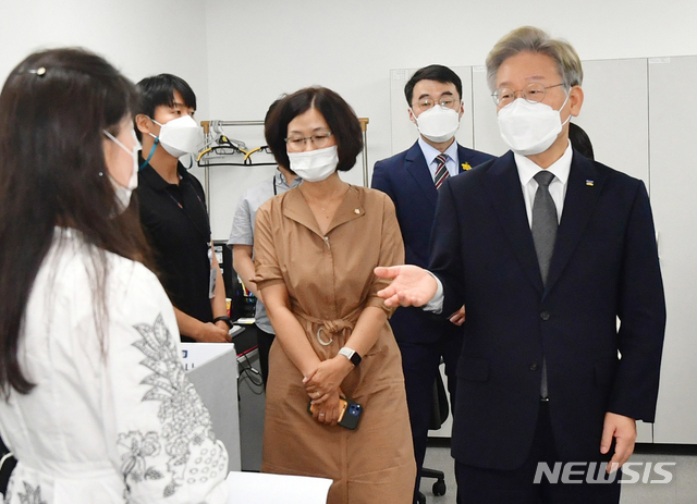원스톱경기지사 이미지