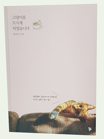 유진국밥 이미지
