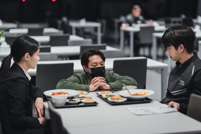 대현유화 이미지