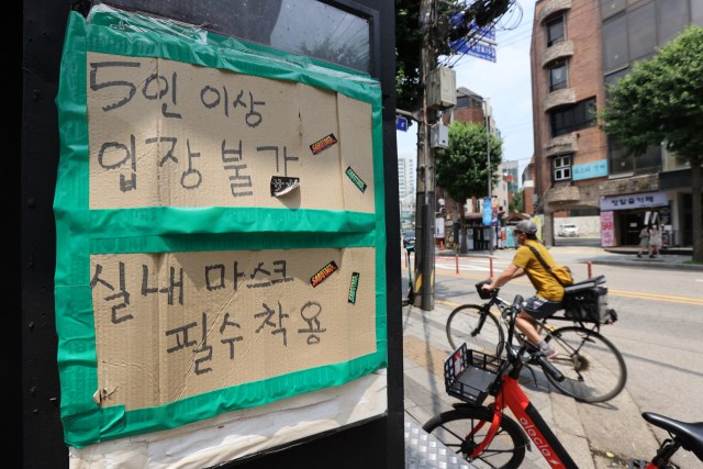 마포중앙본부 이미지