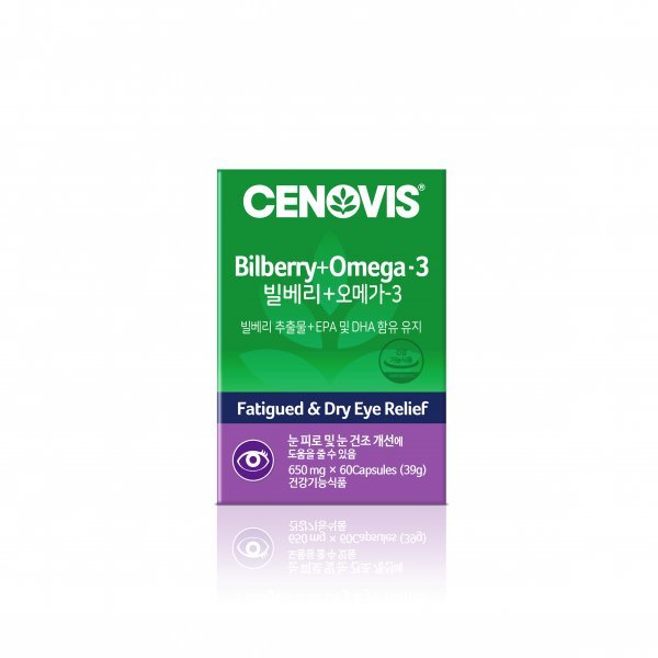 오메가전자 이미지