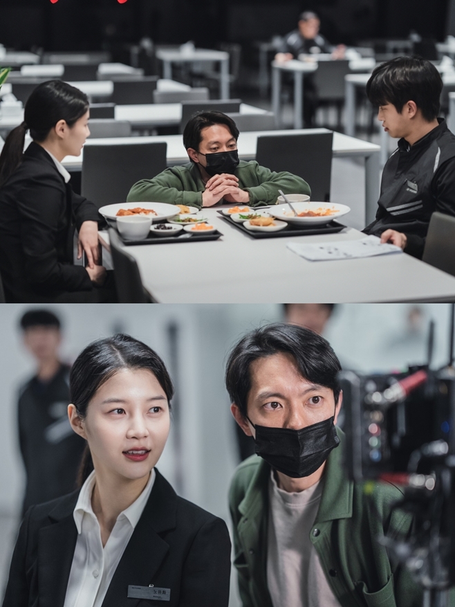 대현유화 이미지