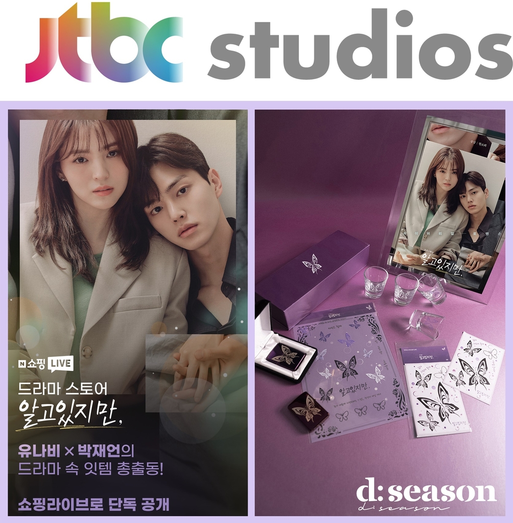 그린썸스튜디오 이미지
