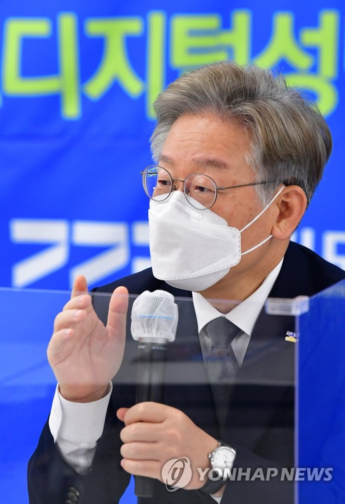 원스톱경기지사 이미지