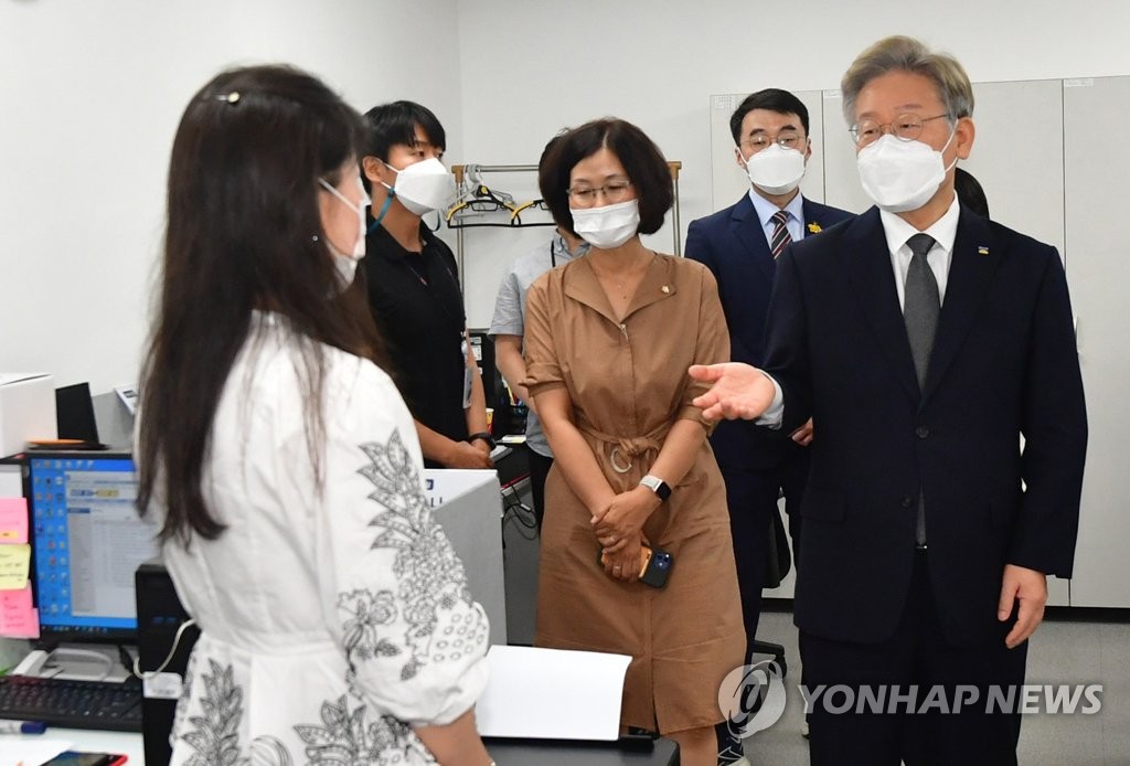 원스톱경기지사 이미지