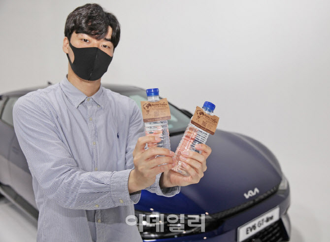 동원전기 이미지