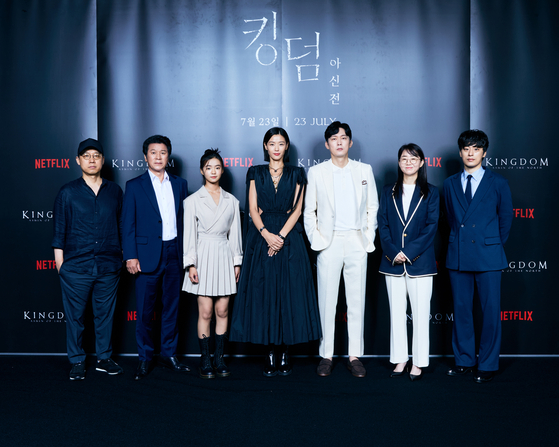 킹덤 이미지