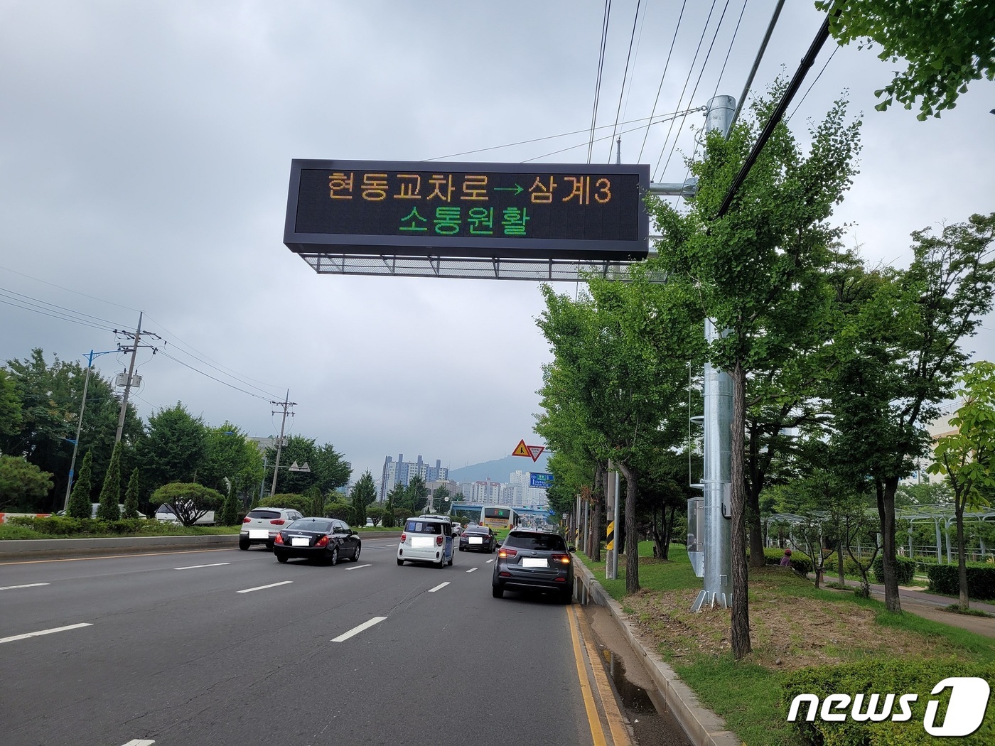 지능형교통시스템(ITS) VMS 이미지