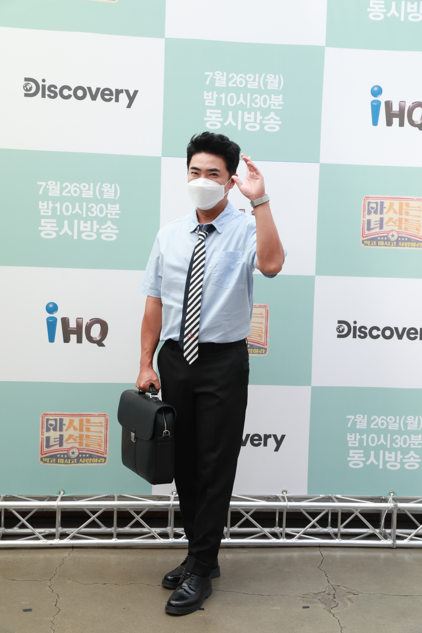 술과안주가만났을때 이미지