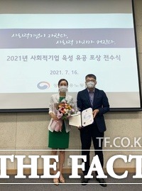 두레박농산물 이미지