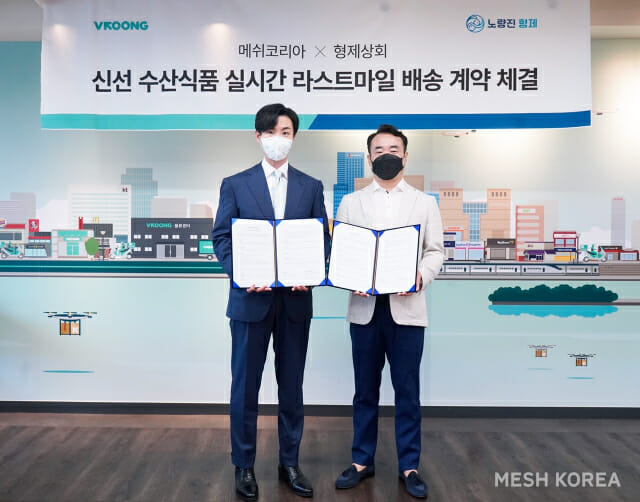 형제물류 이미지