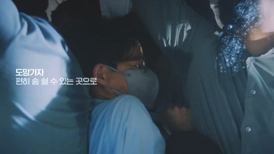 이노션뷰 이미지