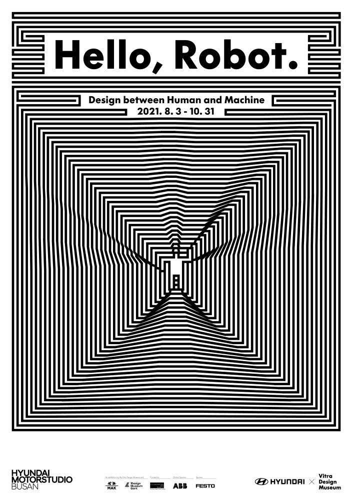 1989디자인 이미지