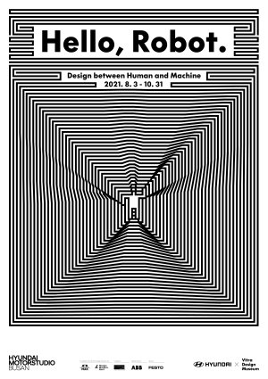 1989디자인 이미지