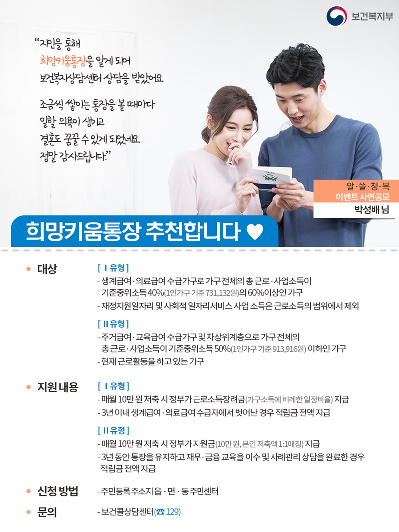 박성배가구 이미지