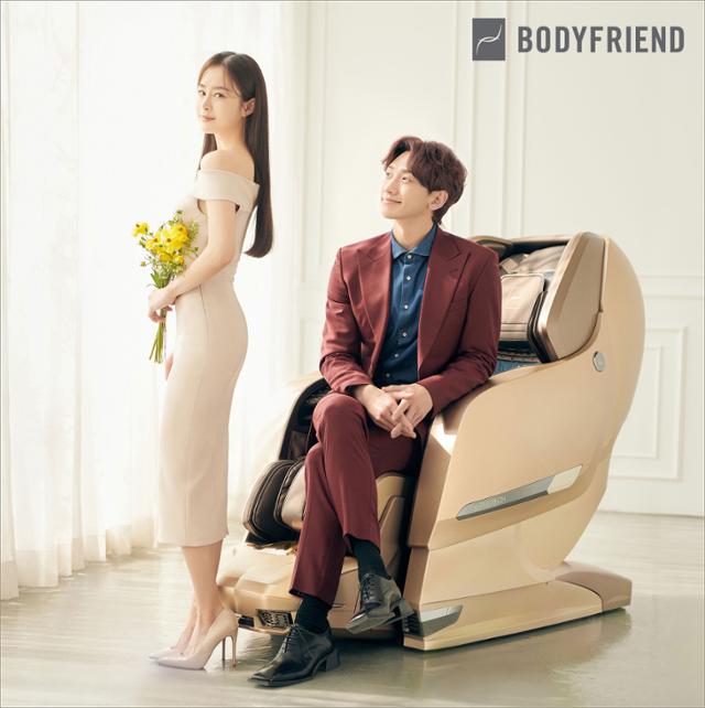 안마의자서비스센터 이미지