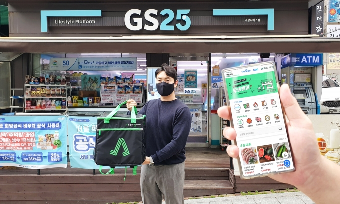 주식회사 마켓브이 이미지