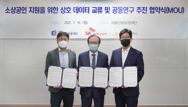 모아텔레콤 이미지