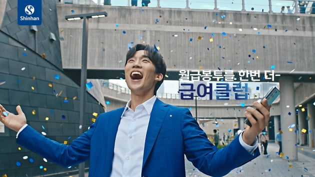 광고클럽 이미지