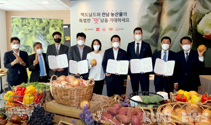 오뚜기농축산물 이미지