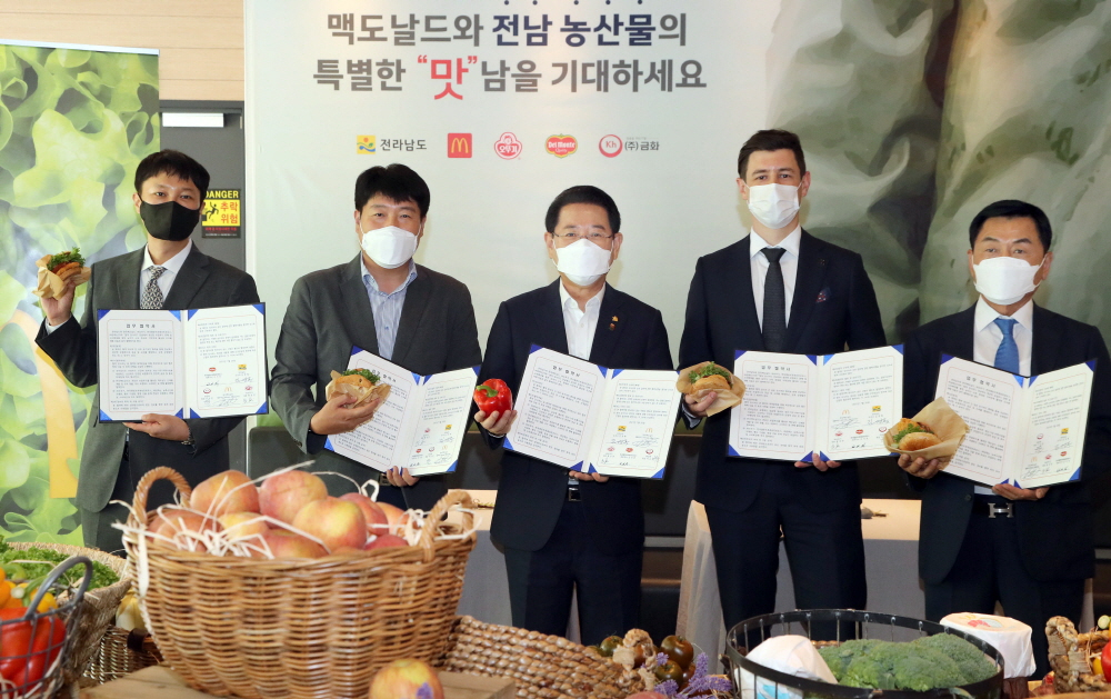 오뚜기농축산물 이미지