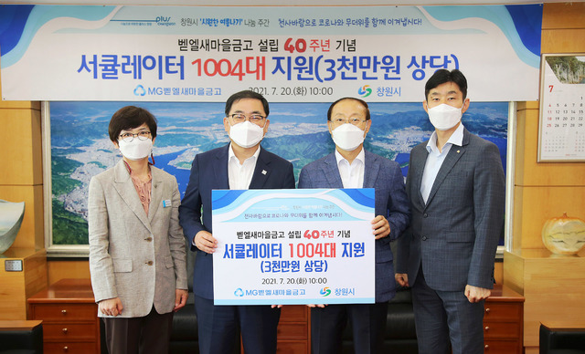 벧엘 이미지