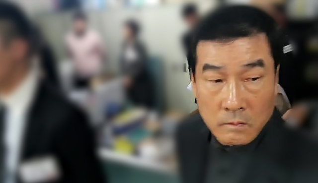 거산개발공사 이미지