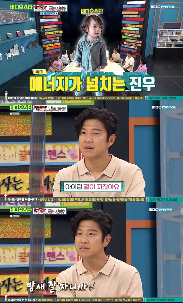 진우에너지 이미지